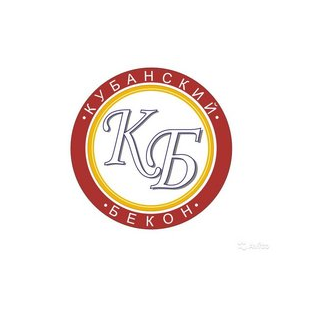 КУБАНСКИЙ БЕКОН