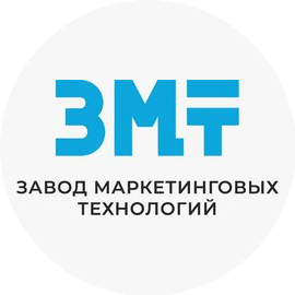 Завод Маркетинговых Технологий