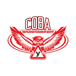 АНО ДПО Образовательный Центр Сова