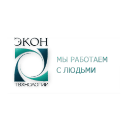 ЭКОН Технологии