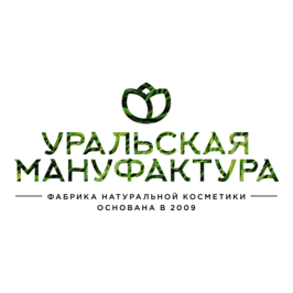 Мануфактура