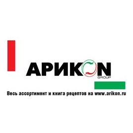 Группа компаний АРИКОН
