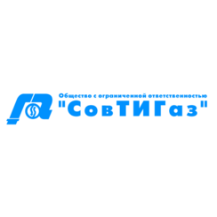 СовТИГаз