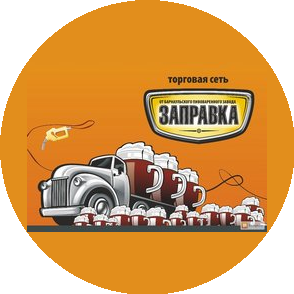 Багина Яна Михайловна