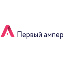 Первый ампер