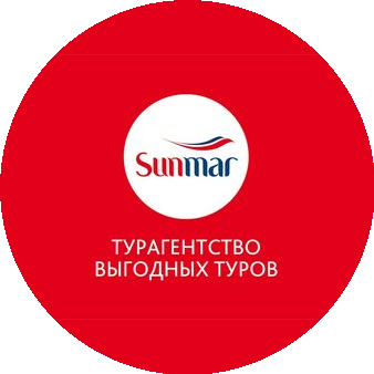 Sunmar (ИП Елисеева Анна Шамильевна)