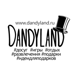 Dandyland.ru