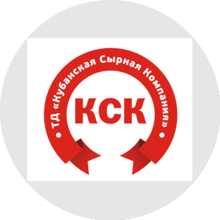 Кубанская Сырная Компания