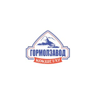 Гормолзавод