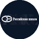 ������ ���� ���������� ��� �4 (���������� ����� �19)