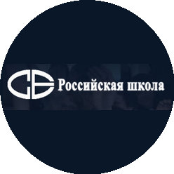 Филиал МБОУ Кяхтинская СОШ №4 (российская школа №19)