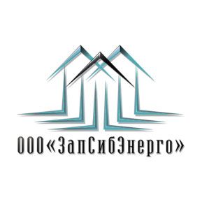 ЗапСибЭнерго