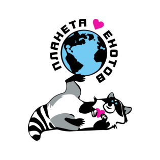 Планета Енотов