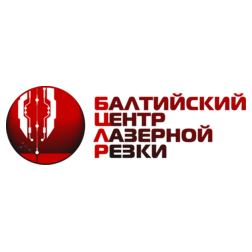 Балтийский Центр Лазерной Резки