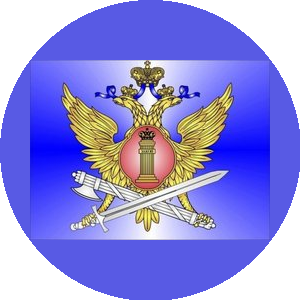 ФКУ СИЗО-6 ГУФСИН России по Иркутской области