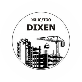 DIXEN