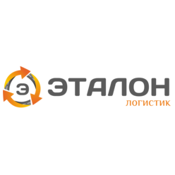 Эталон-Логистик