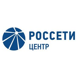 Россети Центр