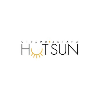 Студия загара HotSun