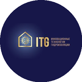 ИТГ