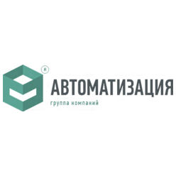 ТК Автоматизация
