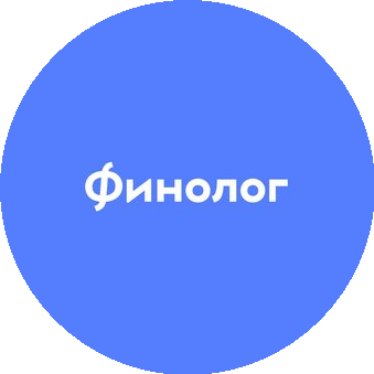 Финолог Казахстан