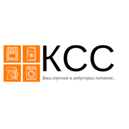 Оборудование профессиональной кухни