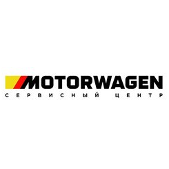 Моторваген