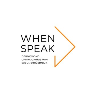 WhenSpeak