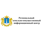 ОГКУ Региональный земельно-имущественный информационный центр