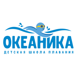 Океаника