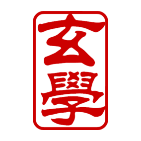 ФЭНШУЙ практикум