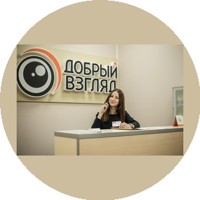 Медицинские технологии и Сервис