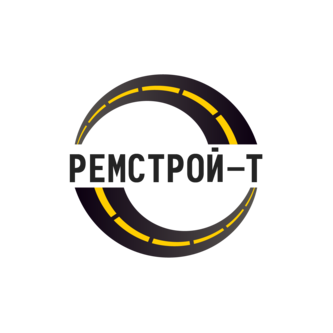 Ремстрой-Т
