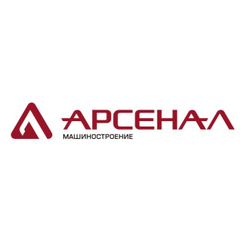 Арсенал Машиностроение