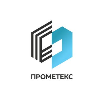 Прометекс