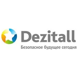 УралНанотех