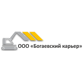 Богаевский карьер