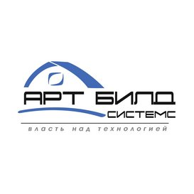 Арт Билд Системс