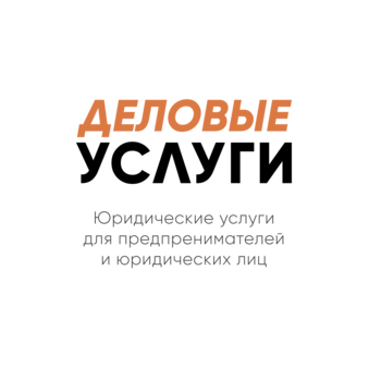 Хамматуллина Илуза Хамиловна