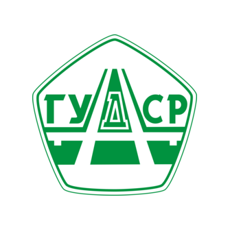 ГУДСР