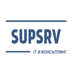 SupSrv IT и консалтинг