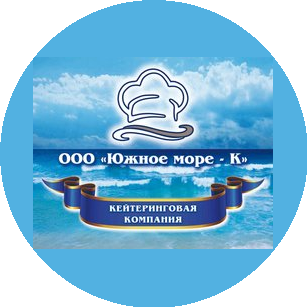 Южное море-К