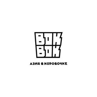 WokWok (ИП Булатов Тимур Русланович)