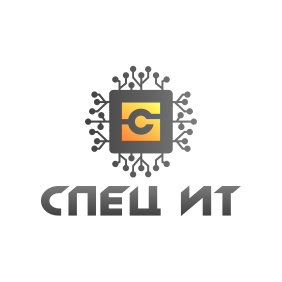 СПЕЦ-ИТ