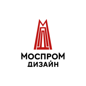Моспромдизайн