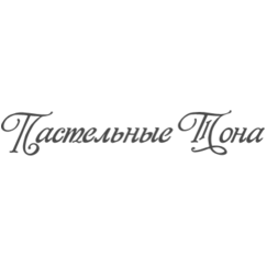 Пастельные Тона