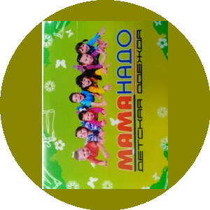 Магазин детских товаров Маманадо