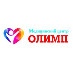 Медицинский центр Олимп