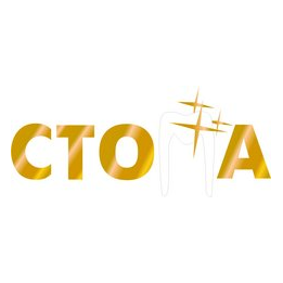 СТОМА